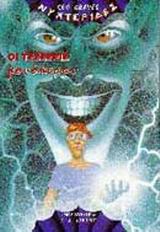 Cover of book Oi tesseris monokeroi