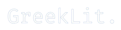 Greeklit-logo